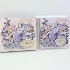 【サイン入】YURiCa 花たん / Flowers BEST ボカロ CD NjYtMjAzOS5qcGVn.jpeg