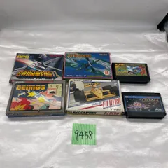 【まとめ売り】FC ファミコンソフト 希少6本セット 頭脳戦艦ガル・GYRODINE・GEIMOS・F1 HERO 他 レトロゲーム カセット 現状品 m9458