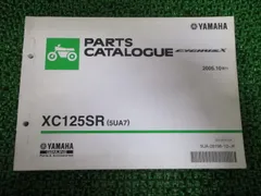 2025年最新】NSX サービスマニュアルの人気アイテム - メルカリ