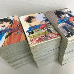 エリアの騎士 全巻セット +外伝+ファンブック(1-57巻+2巻) エリアの騎士 全巻セット +外伝+ファンブック(1-57巻+2巻)