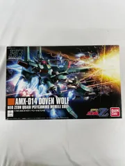 2025年最新】1/144 HGUC AMX-014 ドーベン・ウルフ 「機動戦士