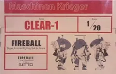 2026年最新】“プラズマザンバーブレイカー”フェイトの人気アイテム