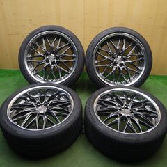 Weds マーベリック405S-R20インチ 引き取り限定佐賀 - メルカリ