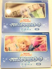 Amazon.co.jp: バンドリ イラストアクリルボード 倉田ましろ