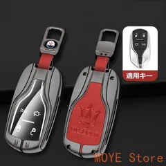 新品 未使用 Maserati オリジナル レザー キーケース 純正品