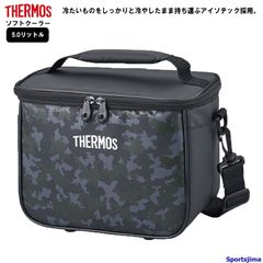 THERMOS サーモス ソフトクーラー 5.0リットル 保冷 バック REI0052 BKC（ブラックカモフラージュ） アウトドア 5.0L 学校 部活 スポーツ 運動 キャンプ