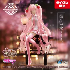 新品未開封　タイクレ限定フィギュア　3種30点セット　まとめ売り 甘神さんちの縁結びCorefulフィギュア タイクレ限定 3種セット
