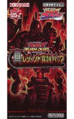 2025年最新】遊戯王ラッシュ 真・レジェンド覚醒パックの人気アイテム