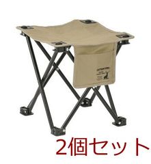 2個セット【新品/未使用】ZANEARTS ゼインアーツ モビボックス