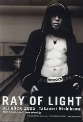 2025年最新】T.M.Revolution DEFROCKの人気アイテム - メルカリ