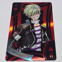 2025年最新】天野明展 トランプの人気アイテム - メルカリ