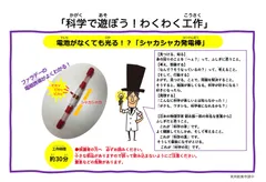 2025年最新】フェデラー キャップの人気アイテム - メルカリ