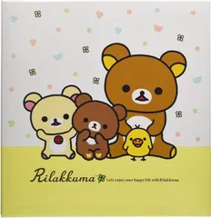 【限定品・送料無料】リラックマ 10周年 メモリアルフィギュア 全12種 カバヤ 限定品・送料無料】リラックマ 10周年 メモリアルフィギュア 全