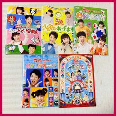 【DVD】西部警察　キャラクターコレクション　渡哲也・寺尾聰・舘ひろし・三浦友和 Amazon.co.jp: 西部警察 キャラクターコレクション オキ 沖田