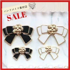 4個 カメリア×リボン ゴールド  デコパーツ チャーム 素材 資材 花 貼り付け カボションア パレル ゴールド系 素材 資材 アクセサリー製作 デコパーツ