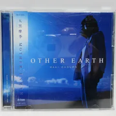 2024年最新】Mother Earth(中古品)の人気アイテム - メルカリ