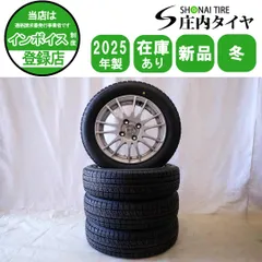 三菱純正 アイ i MiEV 国産スタッドレス 145/65 175/55R15 計4本 145/65R15 175/55R15 各2本 新品 夏用 夏タイヤ ノーマル