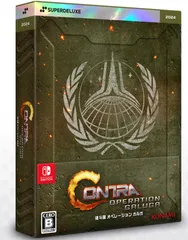 魂斗羅 オペレーション ガルガ Nintendo Switch ソフト アクション 公式