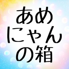 shop-thumbnail