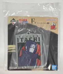 BANDAI SPIRITS 一番くじ NARUTO-ナルト- 疾風伝 忍ノ絆 F賞 うちはイタチ ラバーコースター