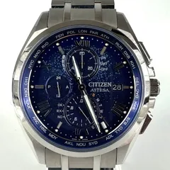 【希少】シチズン　アテッサ　ディアコレクション　AT8240-74L　H800-A1CDW01　電波ソーラー　デイト表示　青　チタニウム　デイト表示　世界限定2200本