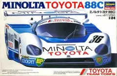 TOYOTA 88C ミニカー 1/24 スケールセット 2025年最新】トヨタ Toyota 88C の人気アイテム - メルカリ