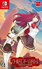 【中古】(未使用･未開封品)ワールドエンド・シンドローム - Switch