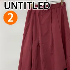 UNTITLED アンタイトル スカート ひざ丈スカート フレアスカート ピンク 日本製 レディース 2サイズ【CB393】