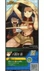 中古】同人音楽CDソフト SEVEN GIRL'S DISCORD / wowaka - メルカリ