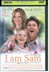 未開封品　恋はチャレンジ！～ドジョンに惚れる～ DVD Amazon.co.jp: 恋はチャレンジ! ~ドジョンに惚れる~ [DVD