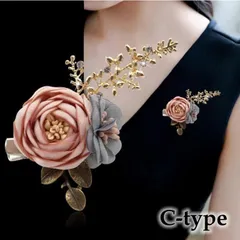 ◇レトロブローチ お花のコサージュ  【選べる6種 】パーティー