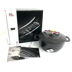 新品未使用 STAUB ストウブ ワナベ　M 18㎝ ユーカリ WaNABE Amazon.co.jp: staub ストウブ 「 ワナベ ユーカリ M 18cm