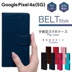 Google Pixel 4awith5G グーグル ピクセル スマホケース 手帳型 ケース 携帯 カバー 耐衝撃 ベルト レザー 革 スタンド カード収納 手帳 かっこいい おしゃれ