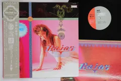 2025年最新】ラジャスの人気アイテム - メルカリ