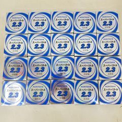 【20箱】 スーパーリトル2.3 105X2.3X15 10枚入×20箱 合計200枚 切断砥石 ステンレス 一般鋼材用 ノリタケ グラインダー砥石 ★インボイス付領収証発行可能★