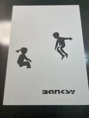 2024年最新】banksy ウクライナの人気アイテム - メルカリ