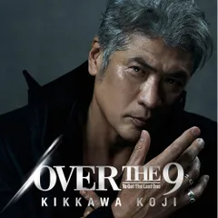 2026年最新】吉川晃司 over the 9の人気アイテム - メルカリ