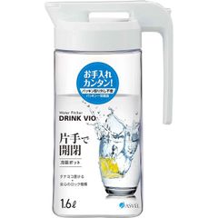 未使用 GasClub 水素水ボトル 3000PPB｜充電式 水素水生成器 - メルカリ