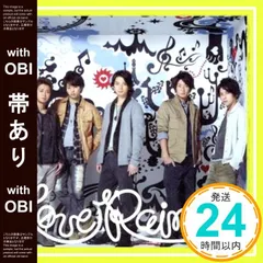 【帯あり】Love Rainbow 【初回限定盤】 (CD+DVD) [CD] 嵐_07