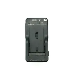 2024年最新】SONY ソニー NP-F950 NP-F960 NP-F970 互換バッテリー 7400mAh 2個 u0026amp; 超軽量 USB  急速 互換充電器 バッテリーチャージャー BC-VM10 1個 [ 3点セット ]の人気アイテム - メルカリ