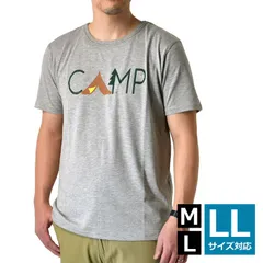 2025年最新】Strong パックtの人気アイテム - メルカリ