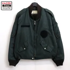 ☆美品　カナダ軍　フライトジャケット　6744 カナダ軍 フライトジャケット 6744 デッドストック