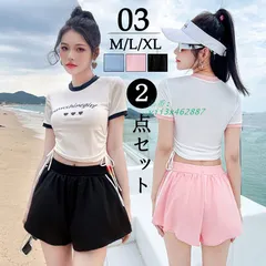 水着 レディース 2点セットセパレート スカート セクシー パッド付き 旅行 水着 高校生 プール プール 大人 体型カバー 温泉 海水浴 中学生 ビーチ UVカット 海  vii3x462887