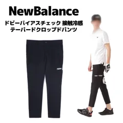 2024年最新】(ニューバランス) New Balance メンズ L3000v3 野球