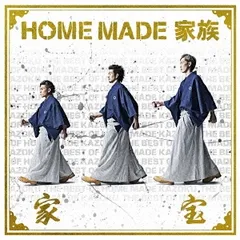 2025年最新】home made 家族 サンキューの人気アイテム - メルカリ