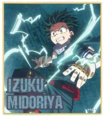 【中古】紙製品 緑谷出久 「僕のヒーローアカデミア ヴィラン強襲!フェア コレクション箔ミニ色紙」