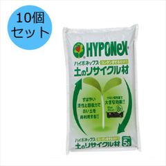 【10個セット】ハイポネックスジャパン ﾊｲﾎﾟﾈｯｸｽ 土のﾘｻｲｸﾙ材 5L 園芸 ガーデニング 古い土 土壌改良材
