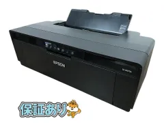 2025年最新】PX7Vの人気アイテム - メルカリ