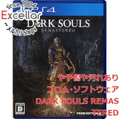 [bn:12] DARK SOULS REMASTERED　PS4