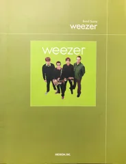 未開封品　レコード　ウィーザー　グリーンアルバム　EU盤　送料込み　WEEZER Green Album : Weezer | HMV&BOOKS online - UICY-25182
